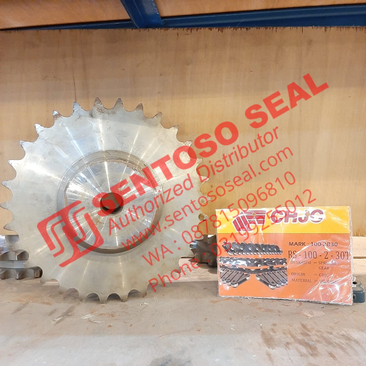 SENTOSO SEAL GEAR 1